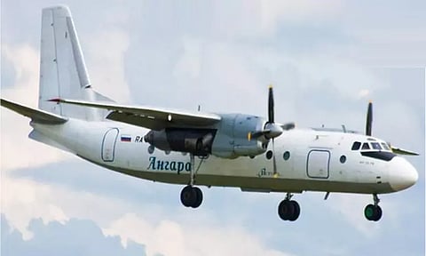 ரஷியாவில் 50 பயணிகளுடன் சென்ற விமானம் மாயம்