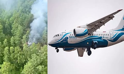 ரஷியாவில் விமானம் கீழே விழுந்து விபத்து: 50 பேர் பலி