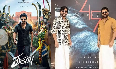 "கருப்பு" படத்தின் ரிலீஸ் அப்டேட் கொடுத்த ஆர்.ஜே.பாலாஜி