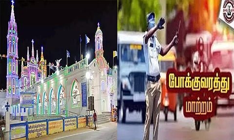 பனிமய மாதா கோவில் திருவிழா: தூத்துக்குடியில் போக்குவரத்து மாற்றம்