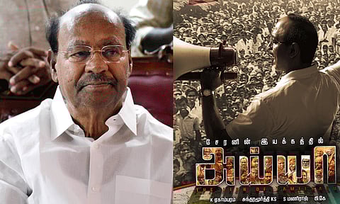 திரைப்படமாகும் பாமக நிறுவனர் ராமதாஸின் வாழ்க்கை வரலாறு