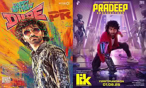 பிரதீப் ரங்கநாதன் பிறந்தநாள்: சிறப்பு போஸ்டர் வெளியிட்ட "டியூட்" படக்குழு