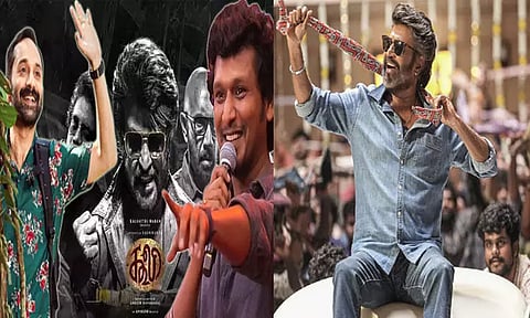 "கூலி" படத்தின் இசை வெளியீட்டு விழா தேதி அறிவிப்பு