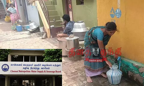 சென்னையில் 3 நாட்கள் குடிநீர் விநியோகம் நிறுத்தம் - வெளியான முக்கிய அறிவிப்பு