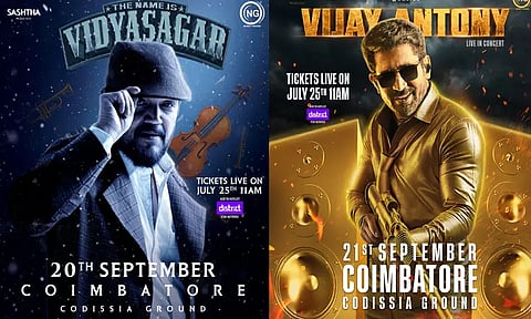 கோவையில் வித்யாசாகர், விஜய் ஆண்டனியின் இசை நிகழ்ச்சி