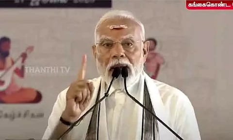 சோழ சாம்ராஜ்ஜியம் பாரதத்தின் பொற்காலங்களில் ஒன்று - பிரதமர் மோடி பேச்சு