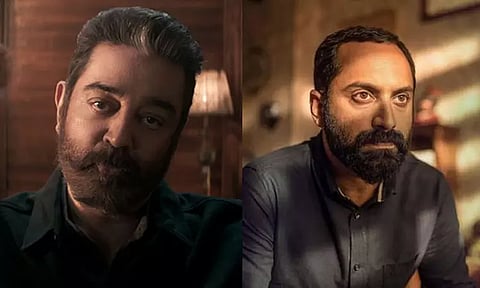 Fahadh Faasil On What He Does When He Meets Kamal Haasan