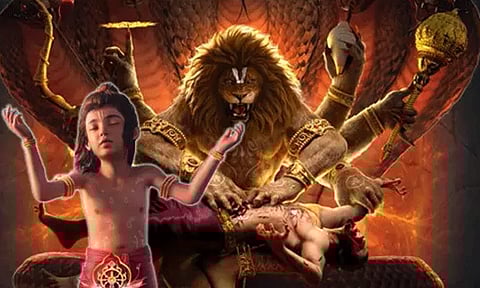 "மஹாவதார் நரசிம்மா" சினிமா விமர்சனம்