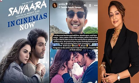 "சயாரா" திரைப்படத்தை பாராட்டிய ஜோதிகா