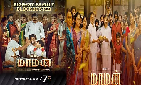 சூரியின் "மாமன்" ஓ.டி.டி ரிலீஸ் அறிவிப்பு