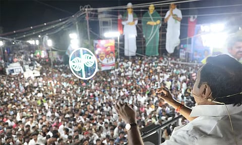 தென்மாவட்டங்களில் சுற்றுப்பயணம்: எடப்பாடி பழனிசாமி இன்று சிவகங்கை வருகை