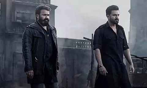 "லூசிபர் 3" படம் பற்றிய வதந்திக்கு பிருத்விராஜ் தரப்பு விளக்கம்