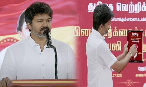 தமிழ்நாட்டில் 1967,1977 போன்று 2026 தேர்தலில் மாற்றம் வரும் - விஜய் பரபரப்பு பேச்சு