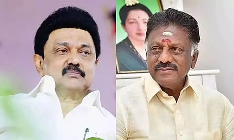 கோப்புப்படம் 