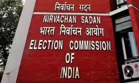 துணை ஜனாதிபதி தேர்தல் அறிவிப்பு விரைவில் வெளியாகும் - தேர்தல் கமிஷன் தகவல்