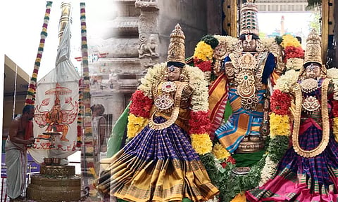 தாடிக்கொம்பு சவுந்தரராஜ பெருமாள் கோவிலில் ஆடித் திருவிழா தொடங்கியது