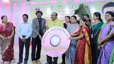 தூத்துக்குடியில் உலக தாய்ப்பால் வார விழா: அமைச்சர் கீதாஜீவன் தொடங்கி வைத்தார்