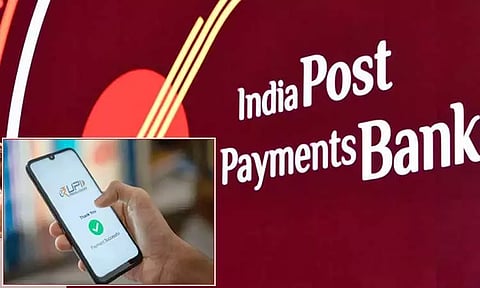 இந்திய அஞ்சலக வங்கியில் வியாபாரிகள் யு.பி.ஐ. மூலம் பணம் பெறும் வசதி அறிமுகம்