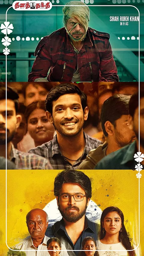 71-வது தேசிய திரைப்பட விருதுகள்..விருதுகளை வென்ற திரைப்படங்கள்!