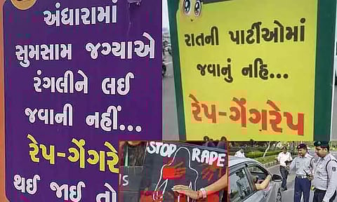 பாலியல் வன்கொடுமையை தவிர்க்க வீட்டிலேயே இருங்கள்; குஜராத் போக்குவரத்து போலீசார் ஒட்டிய போஸ்டர்