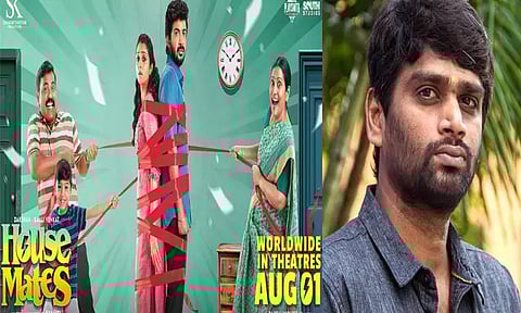 "ஹவுஸ் மேட்ஸ்" படத்தை பாராட்டிய "ஜன நாயகன்" பட இயக்குனர்