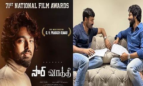 2வது தேசிய விருது வென்றுள்ள ஜி.வி.பிரகாஷ்-க்கு தனுஷ் வாழ்த்து