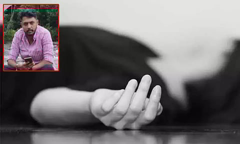 கேரளாவில் பயங்கரம்: பூச்சிக்கொல்லி மருந்து கொடுத்து இளைஞரை கொன்ற கள்ளக்காதலி