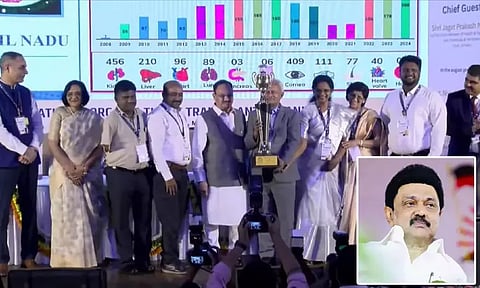 உடலுறுப்பு தானத்தில் தமிழ்நாடு முதன்மை மாநிலம்: மு.க.ஸ்டாலின் பெருமிதம்