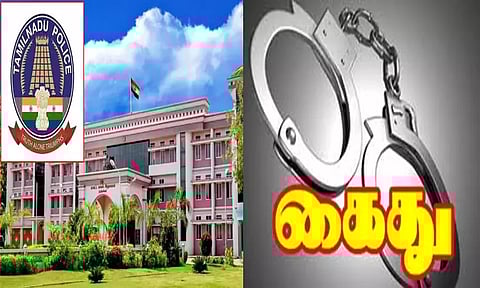 நம்பிக்கை மோசடி வழக்கில் 13 ஆண்டுகள் தலைமறைவானவர் கர்நாடகாவில் கைது