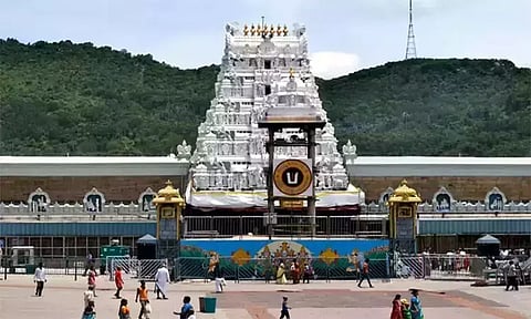 திருப்பதி பிரம்மோற்சவ விழா: வலுவான பாதுகாப்பு ஏற்பாடுகளை செய்ய உத்தரவு