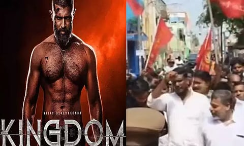 Siege of the theater where the film ''Kingdom'' was screened