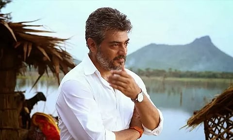 கோப்புப்படம் 