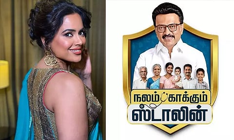 'நலம் காக்கும் ஸ்டாலின்' திட்டத்துக்கு நடிகை சமீரா ரெட்டி பாராட்டு