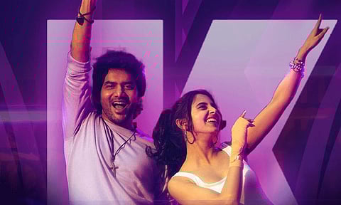 கவின் நடித்துள்ள 'கிஸ்' படத்தின் ரிலீஸ் அப்டேட்