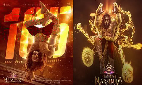 10 நாட்களில் ரூ 105 கோடி வசூலித்த "மகாவதாரம் நரசிம்மா"