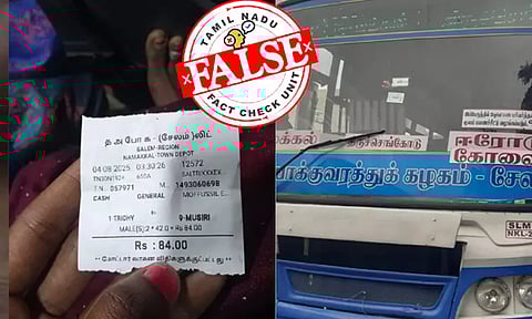 'விடியல் பயணம்' திட்டத்தில் மகளிர் பயணம் செய்ய கட்டணம் வசூலிப்பா? - தமிழக அரசு விளக்கம்