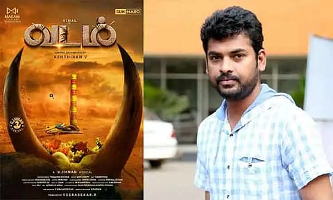 'வடம்' படம் ஜல்லிக்கட்டின் பெருமையை அறிந்து கொள்ளும் வகையில் அமையும்: நடிகர் விமல்