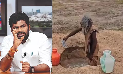 தண்ணீர் இன்றி தவிக்கும் ஒரு கிராமம்..இதுதான் தமிழகத்தின் பரிதாப நிலை; அண்ணாமலை வெளியிட்ட பகீர் வீடியோ