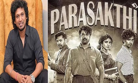"பராசக்தி" படத்தில் வில்லனாக நடிக்க என்னை அணுகினார்கள்- லோகேஷ் கனகராஜ்