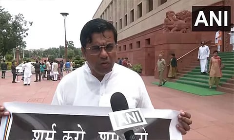 1.5 நிமிடங்களே மக்களவை நடவடிக்கை... சம்பளம் பிடித்தம் செய்ய வேண்டும்: எம்.பி. ஆவேசம்