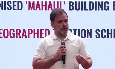 பீகார் வாக்காளர் பட்டியலில் முறைகேடு: ராகுல் காந்தி குற்றச்சாட்டு