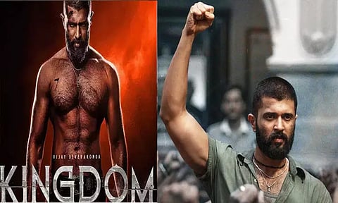 “கிங்டம்” :திரையரங்குகளுக்கு பாதுகாப்பு வழங்க வேண்டும் - காவல்துறைக்கு நீதிமன்றம் உத்தரவு