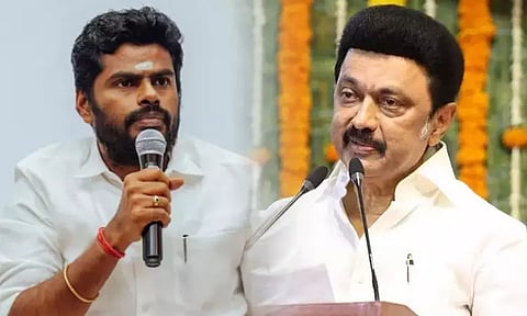 மாநிலக் கல்விக் கொள்கை என்ற பெயரில் இன்று மீண்டும் ஒரு நாடகம் - அண்ணாமலை