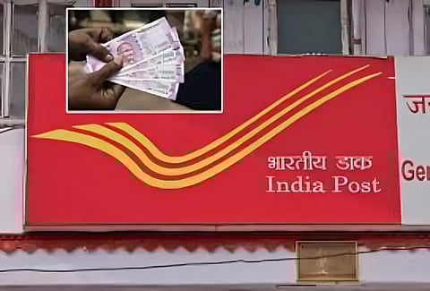 இந்திய அஞ்சலக வங்கியில் செல்போன் செயலி அறிமுகம்