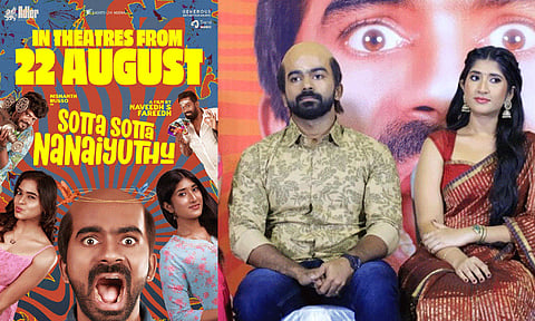 ‘சொட்டை’ தலையுடன் இசை வெளியீட்டு விழாவிற்கு வந்த நடிகர்