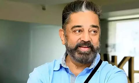 கோப்புப்படம் 