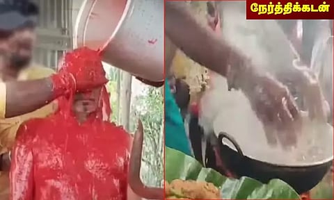 மிளகாய் பொடியை கரைத்து உடலில் ஊற்றி பக்தர்கள் விநோத நேர்த்திக்கடன்