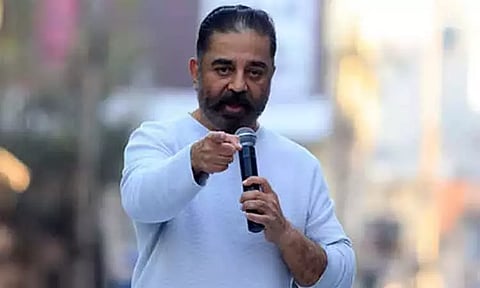 மநீம தலைவர் கமல்ஹாசனுக்கு கொலை மிரட்டல் - காவல் துறையில் புகார்