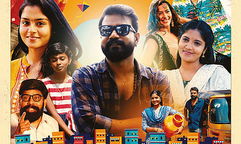 "காத்துவாக்குல ஒரு காதல்" திரைப்பட விமர்சனம்