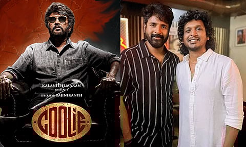 'கூலி' படத்தில் கேமியோ ரோலில் வருகிறாரா சிவகார்த்திகேயன்?